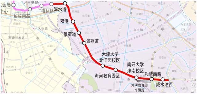 天津地铁四号线全线路图（解析天津地铁4号线北段）(6)