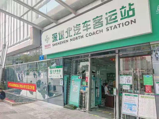 深圳机场北地铁时间表（深圳北站正式开通机场快线）(3)