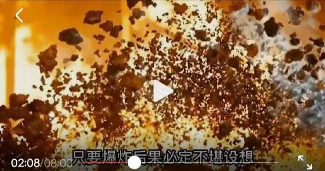 天津港大爆炸最终情况（惨烈的天津港大爆炸）(4)