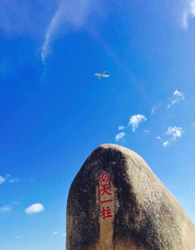 三亚市天涯海角景区传说（三亚著名景点天涯海角）(3)