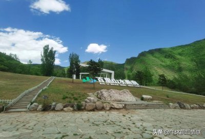 ​延庆当地旅游景点推荐（北京延庆百里山水画廊）