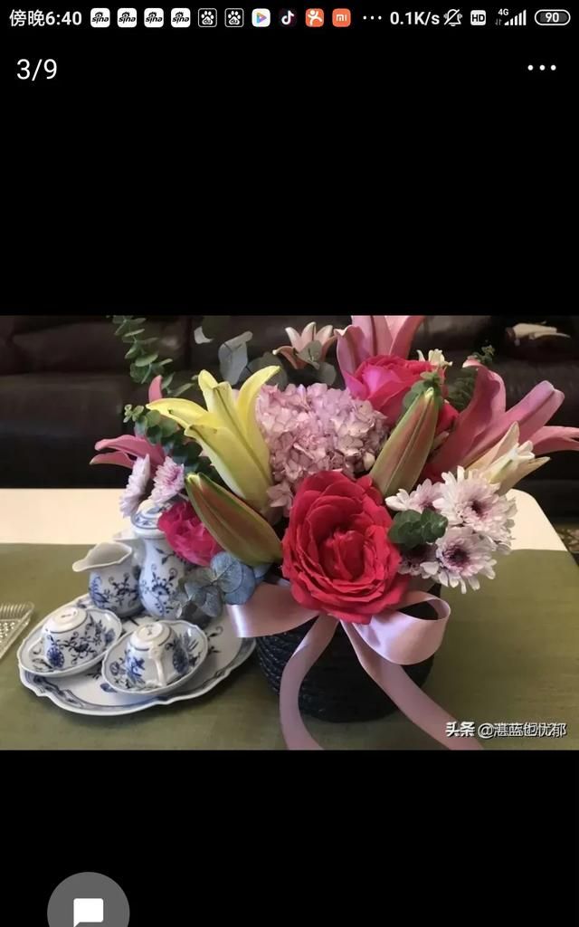 仪式感是什么意思，女朋友说没有仪式感什么意思？图8