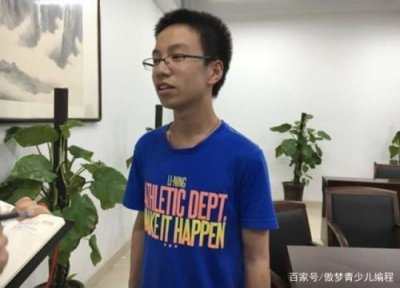 ​学霸凌晨被从网吧喊回:你高考712分(学霸被抓)