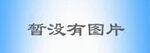 地震级别和烈度的关系,地震震级和烈度之间有什么关系吗图1