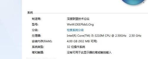 移动流量1G等于多少兆