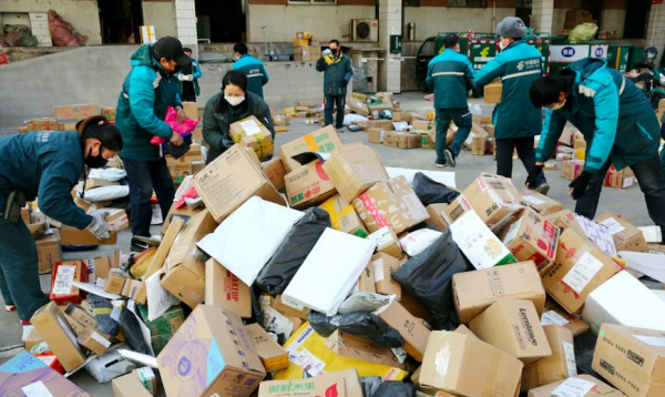 七天无理由退换货是从什么时候开始,7天无理由退换货运费由谁承担图3