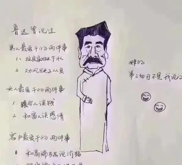 卫生间一到冬天就反味咋回事，卫生间冬天和夏天哪个反臭味严重？图5