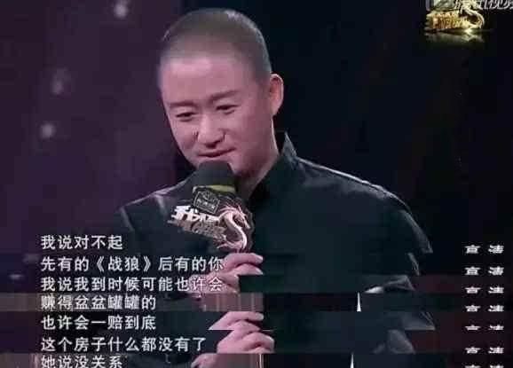 屈楚萧事件是什么，罗志祥这两天上热搜了，据曝他是那么渣，为什么世上那么多渣男？图10