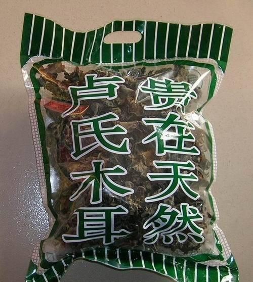 三门峡美食，三门峡有什么特色好吃的？图2