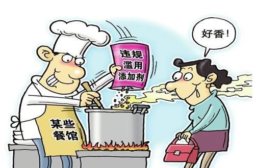 什么是食品添加剂