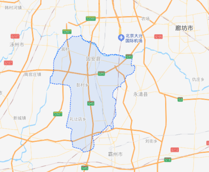 固安县属于哪个市(固安县属于哪个省哪个市)