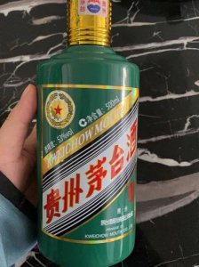 ​茅台收藏生肖酒多少钱，茅台收藏生肖酒是真的吗