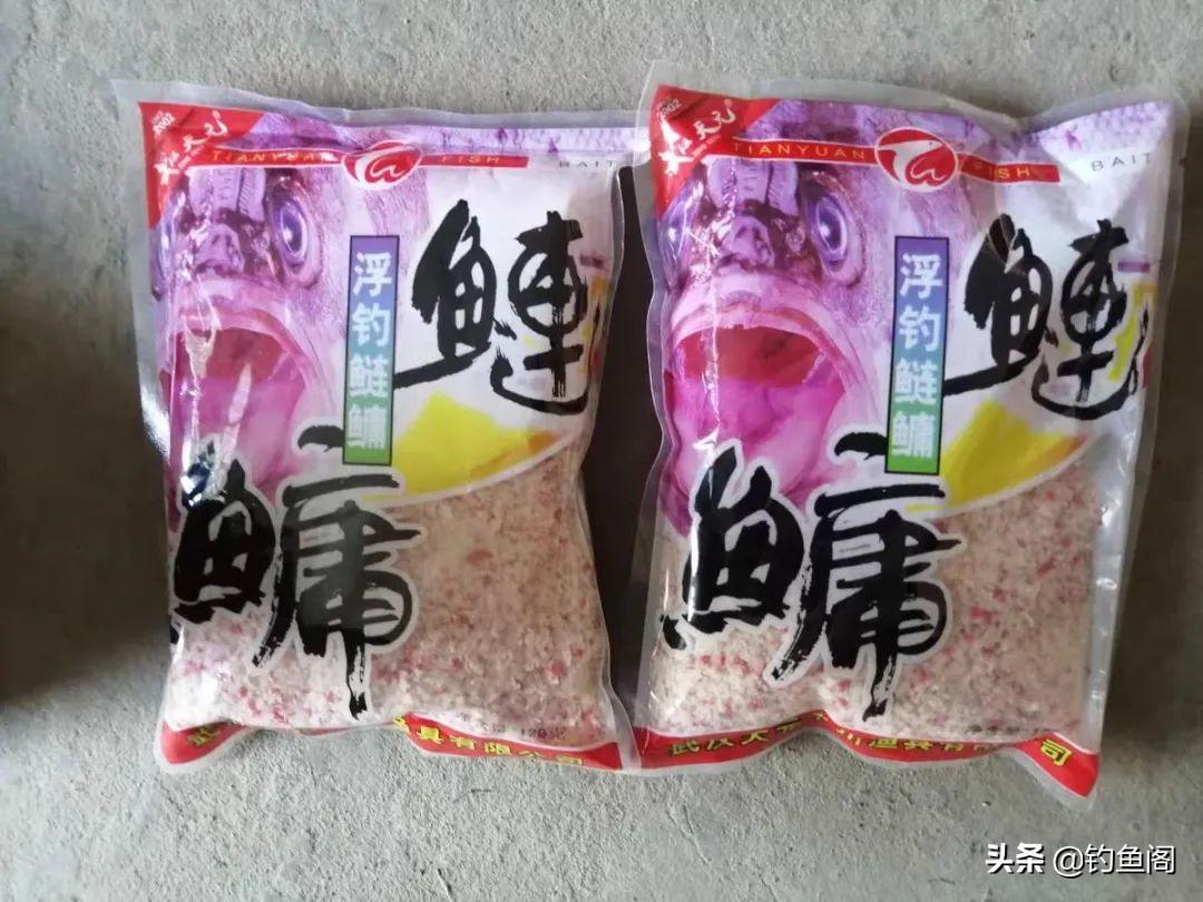 鲢鱼用什么饵料钓比较好(钓鲢鱼用什么饵料)