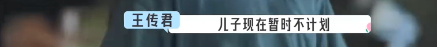 金鸡奖最佳女配齐溪，二婚生子低调幸福，格外优雅端庄