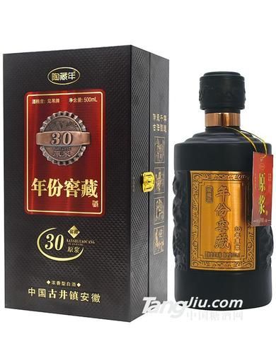 沙河窖藏30年价格