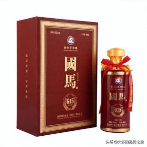 ​竹海珍品酒价格(乌龙珍品酒价格)