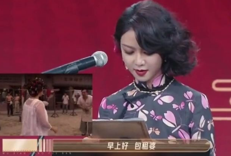 《无限超越班》赵樱子来对了，李一桐赶巧了，沈月真“不该上”