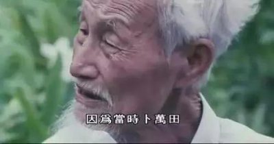 ​楚人美真实历史事件(楚人美讲的是什么故事)