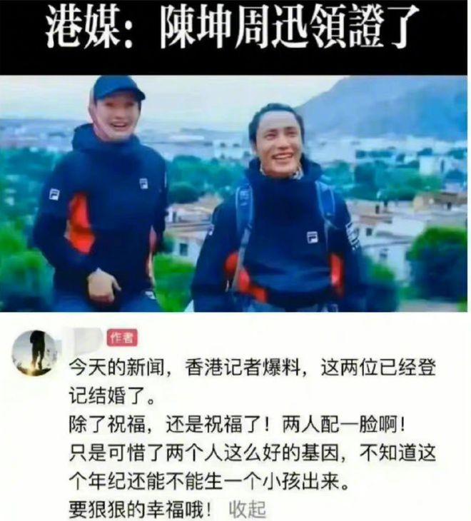 多料影后周迅情路坎坷，如今依旧单身，她在等什么？