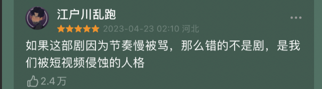 李庚希、赵今麦、孙千等新晋95后“演技派”，一个比一个前程似锦