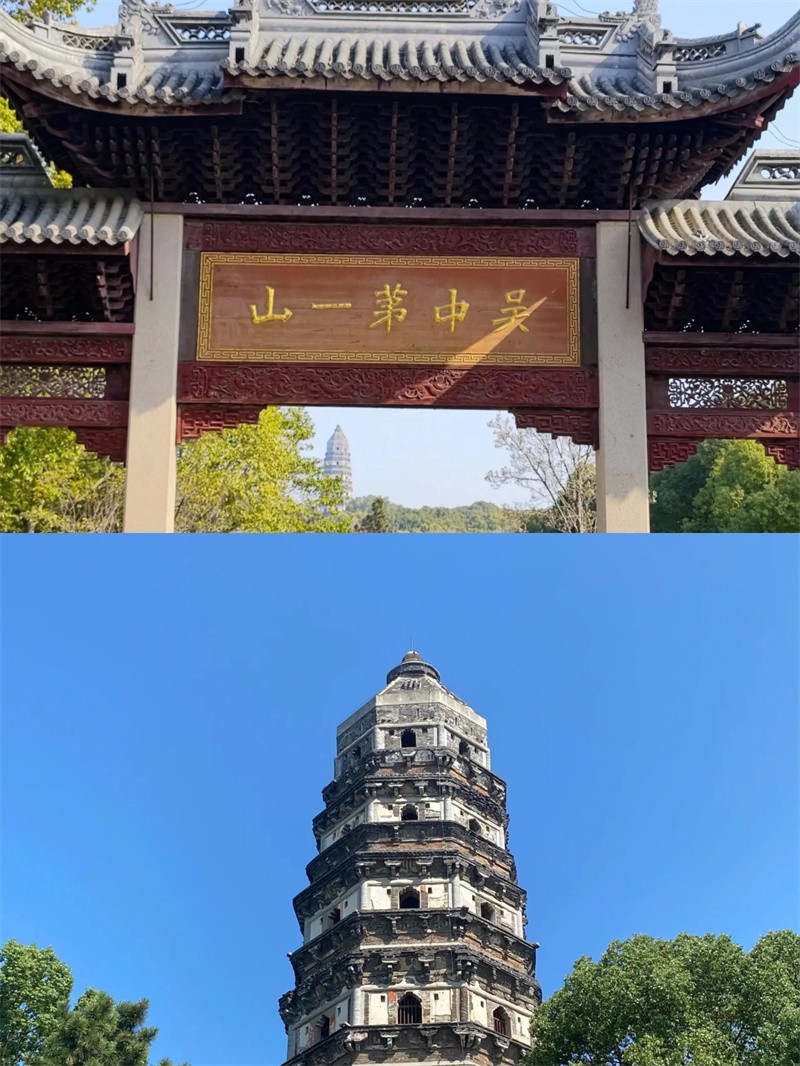 苏州的旅游景点有哪些(苏州有哪些旅游景点)