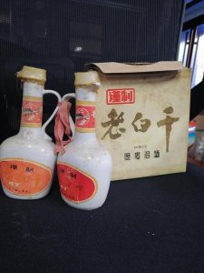 ​衡水老白干瓷瓶酒价格，衡水老白干酒价格表和图片玻璃瓶