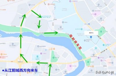 ​泉州泸州老窖演唱会(泸州老窖晚会)