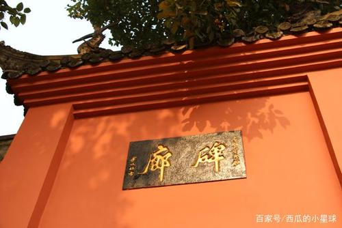 4.崇州文殊院