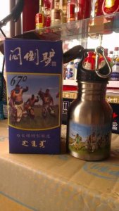 ​太仆寺旗草原白酒新品(太仆寺旗草原白酒厂 *** )