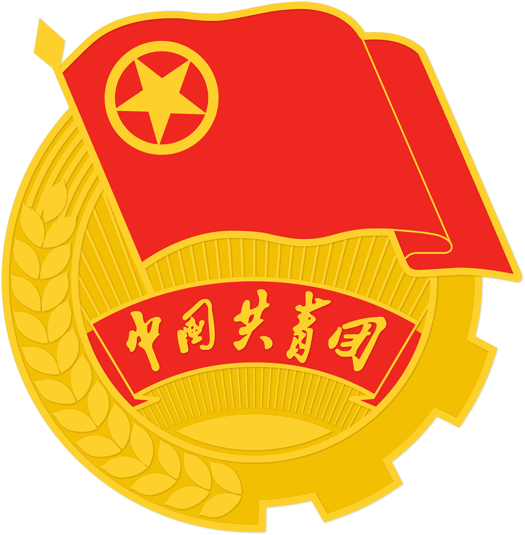 团徽的象征意义是什么(团徽应该佩戴在哪)