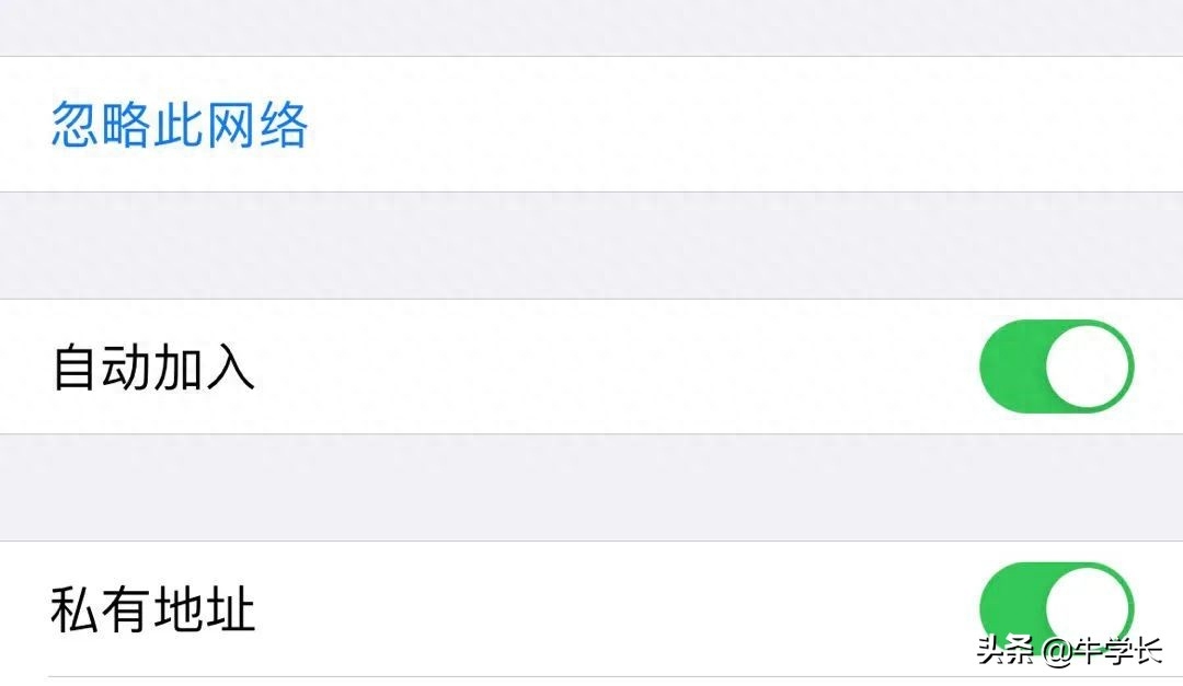 ipad连不上wifi但手机能连上去(同个wifi手机有网ipad没网)