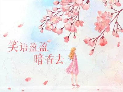 ​跟老公怎样才能提高夫妻感情（如何提高夫妻之间的感情）