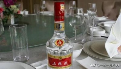 ​琅琊台52度传世佳酿经典价格(琅琊台传世佳酿52度价格)