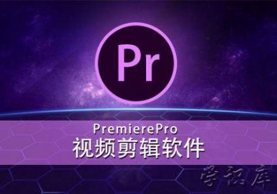 ​pr是什么意思(pr的4种意思介绍)