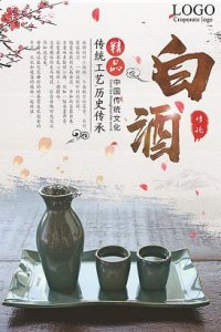 ​佳美娜珍藏干红179元(金百吉珍藏佳美娜干红)