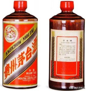 ​灰色瓶茅台酒_茅台灰色瓶子多少钱