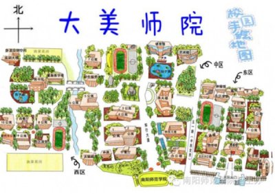 ​南阳师范学院地址查询，南阳师范学院地址武侯街道