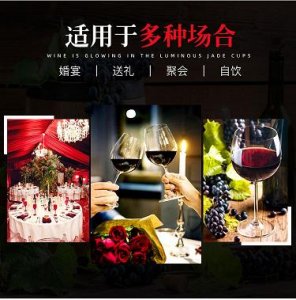 ​湖南锦江泉酒市场价格是多少(锦江泉v8市场价格)