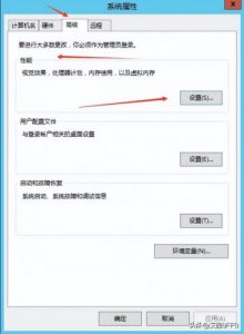 ​电脑虚拟内存不足怎么办就算修复的还是b(苹果电脑虚拟内存不足怎么办)