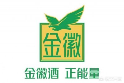 ​兰州汾酒厂家(兰州汾酒专卖店)