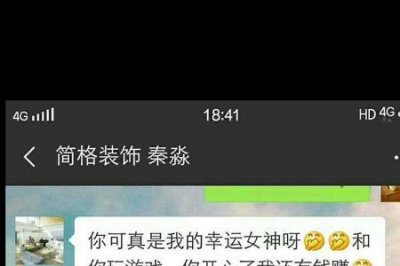 ​红包1520代表什么意思