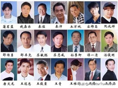 ​史上最全！十二组香港TVB男明星，你最喜欢谁呢？