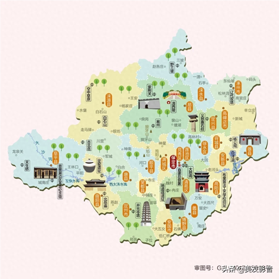 《中国人文地图》（一）‖华北篇:北京市、天津市和河北省