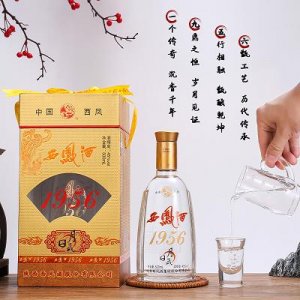 ​射手西拉赤霞珠干红葡萄酒(射手珍藏赤霞珠干红葡萄酒价格)