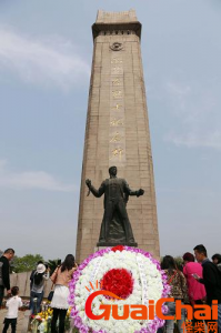 ​9月30日是什么纪念日?9月30日是烈士纪念日？