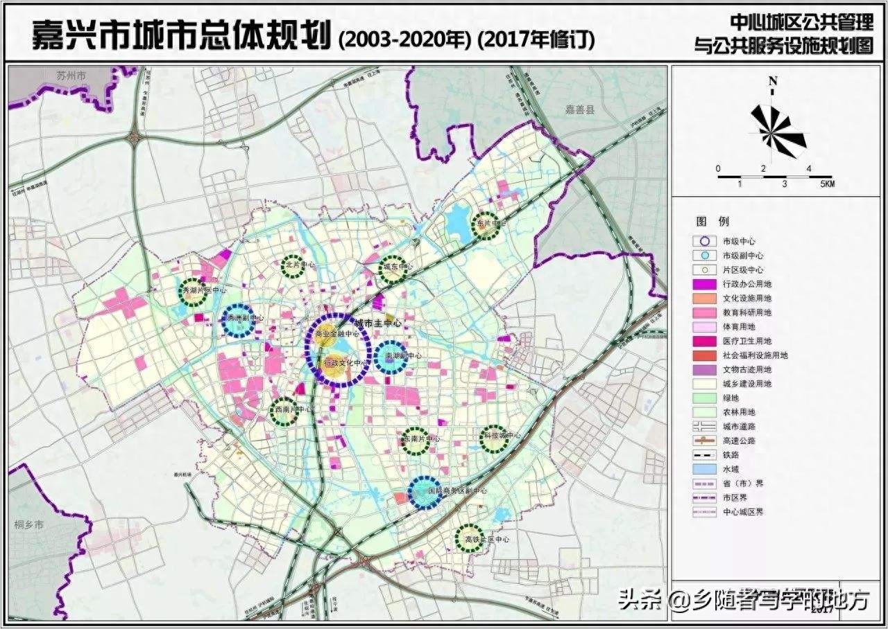 高清！浙江省嘉兴市城市总体规划图，嘉兴人收藏了