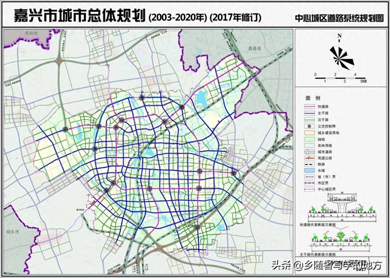 高清！浙江省嘉兴市城市总体规划图，嘉兴人收藏了