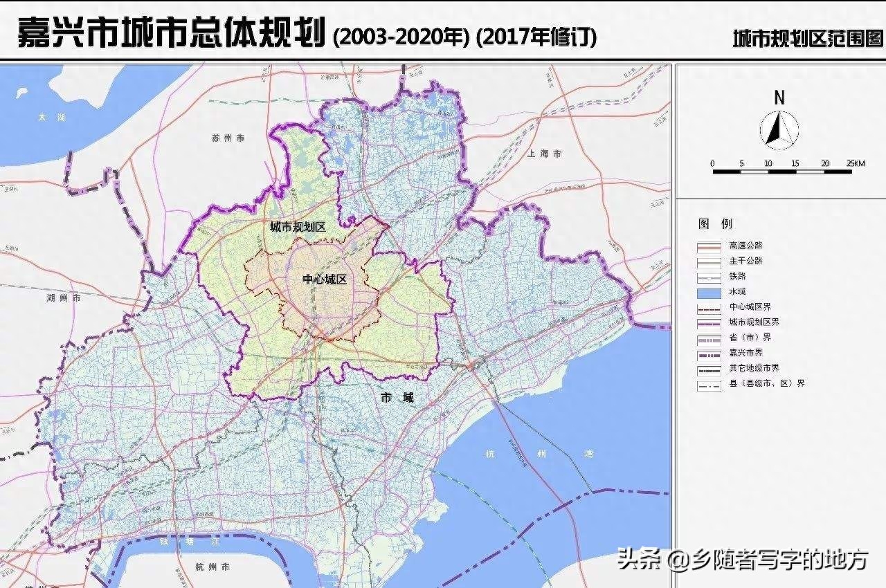 高清！浙江省嘉兴市城市总体规划图，嘉兴人收藏了