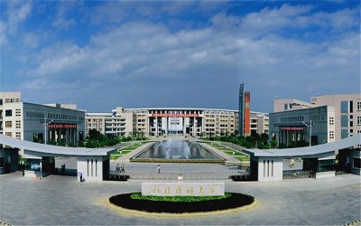 ​福建医科大学领导班子成员