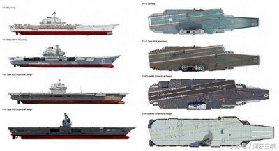 ​002型国产航空母舰最新解析图现身，期待航母Style再次引爆全国